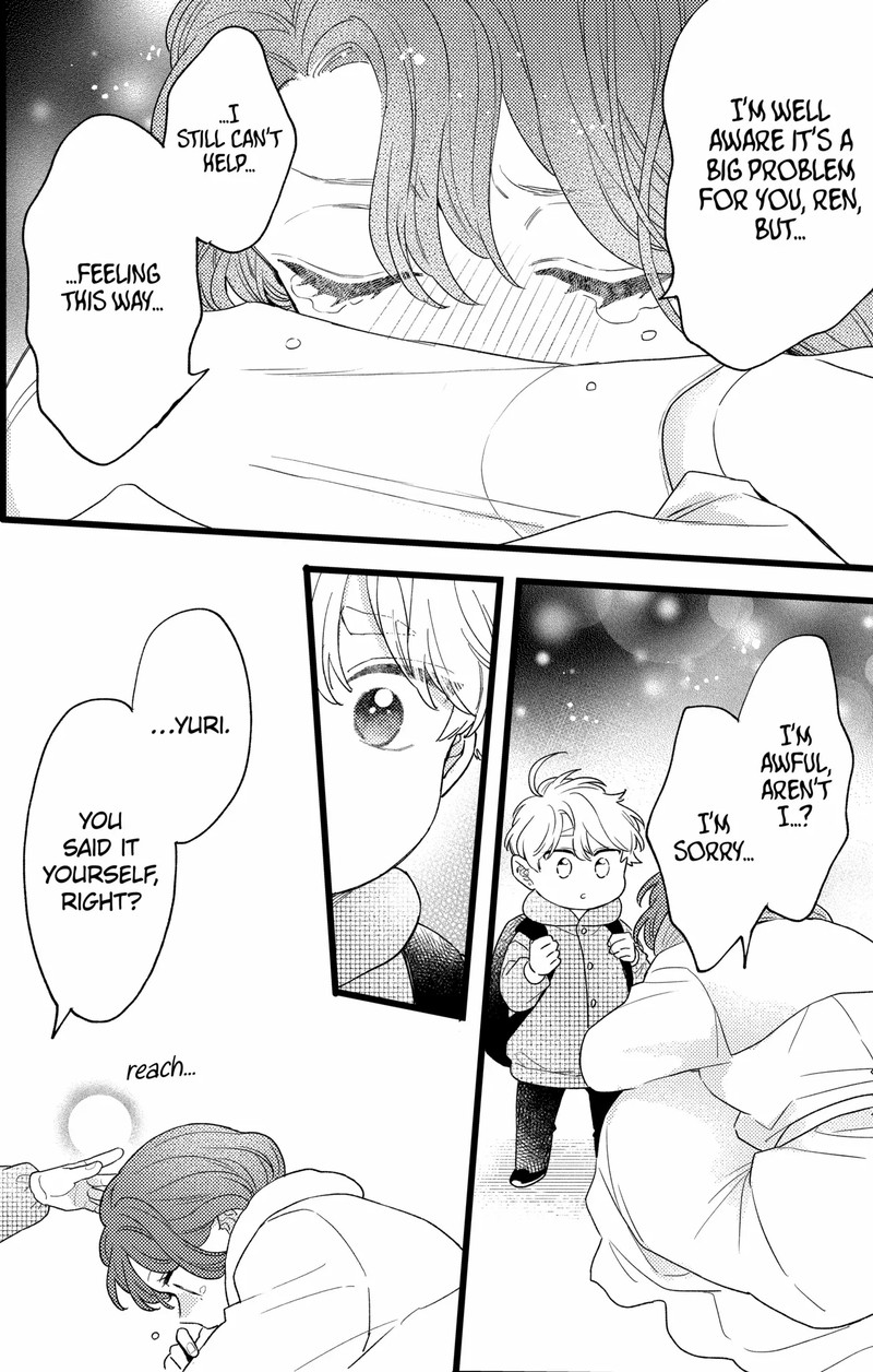 Oshikake Ouji Wa Nido OishII 46b 15