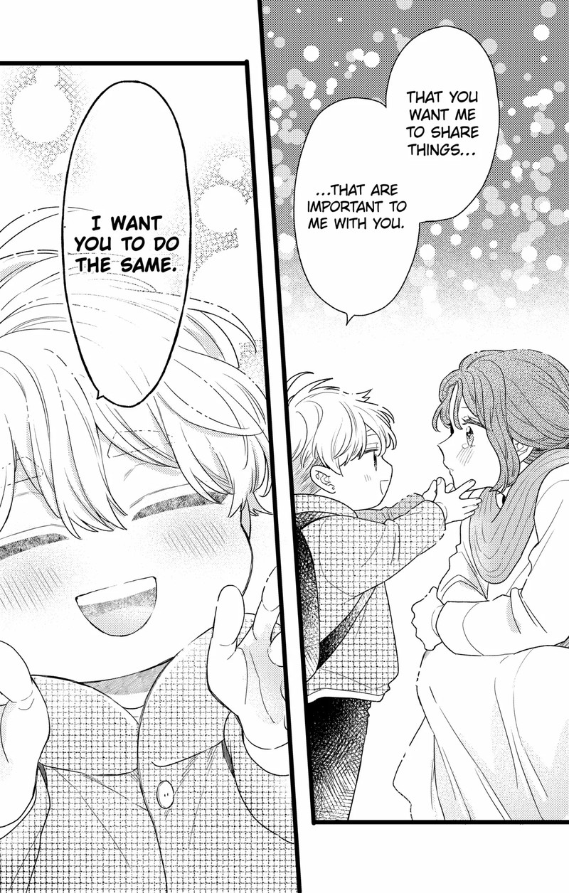 Oshikake Ouji Wa Nido OishII 46b 16