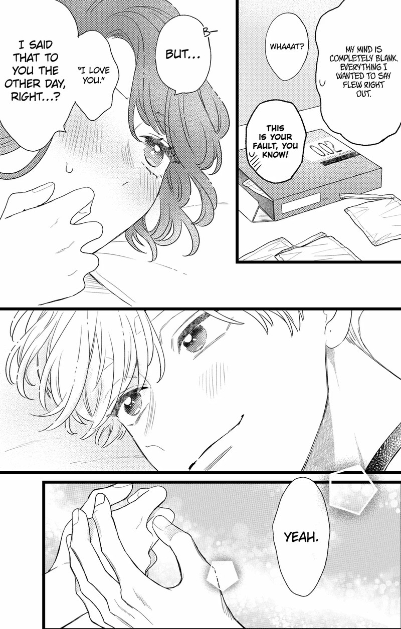 Oshikake Ouji Wa Nido OishII 46b 2