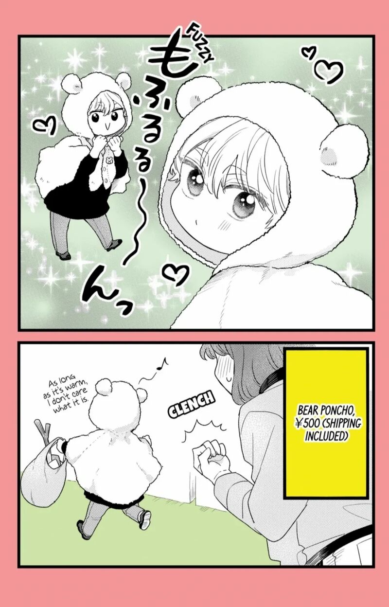 Oshikake Ouji Wa Nido OishII 46d 2