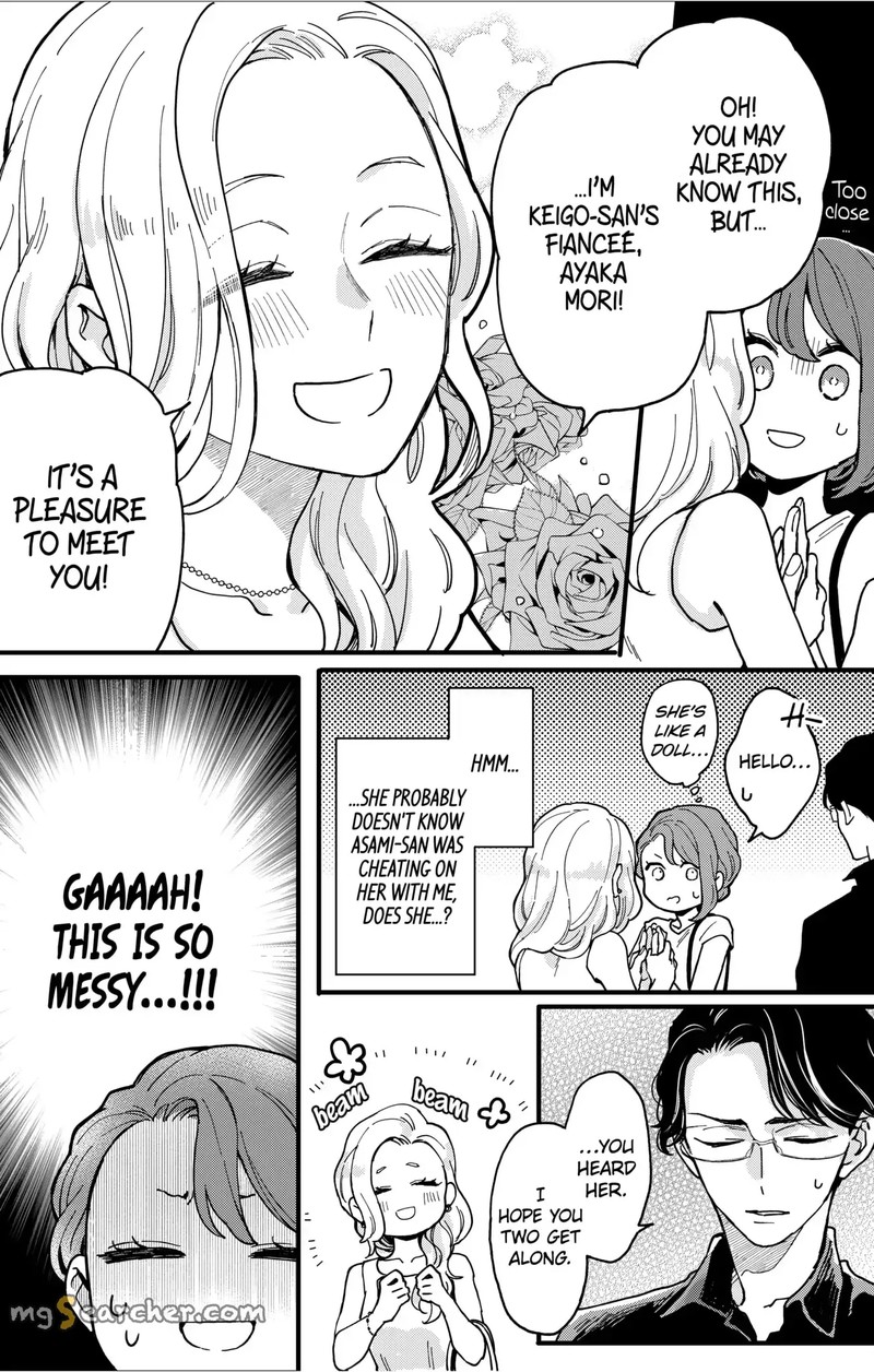 Oshikake Ouji Wa Nido OishII 7a 13