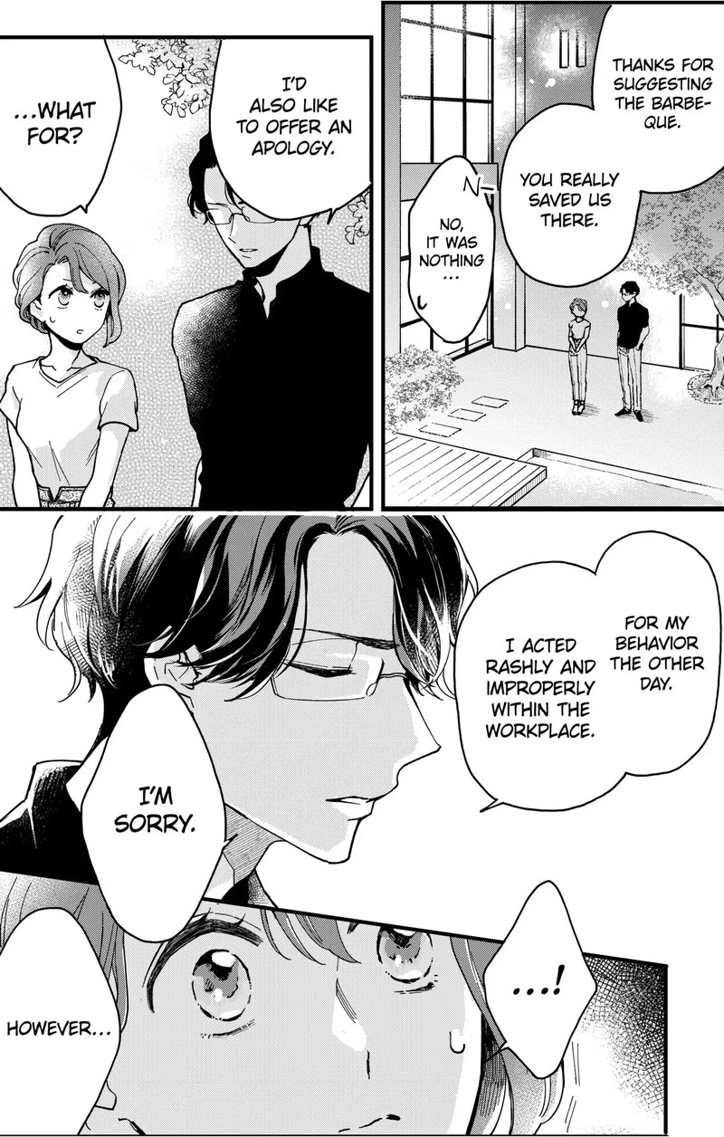 Oshikake Ouji Wa Nido OishII 7a 22