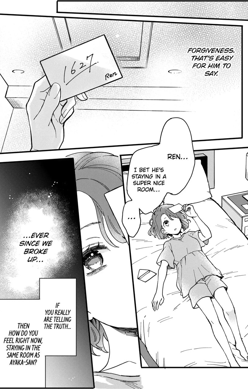 Oshikake Ouji Wa Nido OishII 7a 24