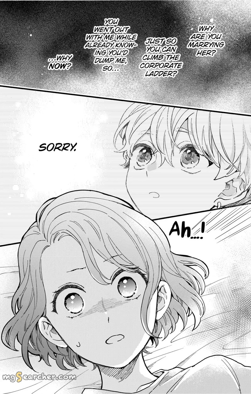 Oshikake Ouji Wa Nido OishII 7a 25