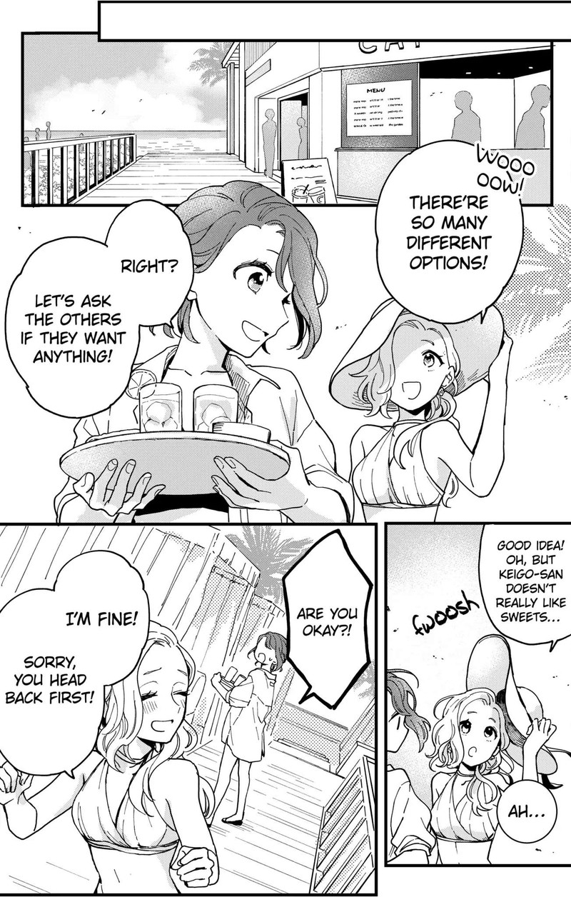 Oshikake Ouji Wa Nido OishII 7b 15