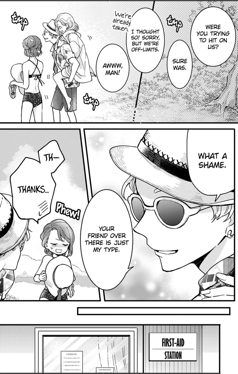 Oshikake Ouji Wa Nido OishII 7c 6