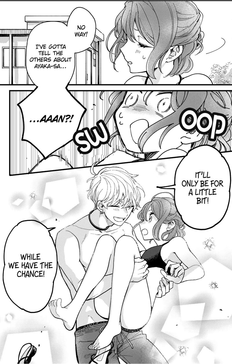 Oshikake Ouji Wa Nido OishII 7c 9