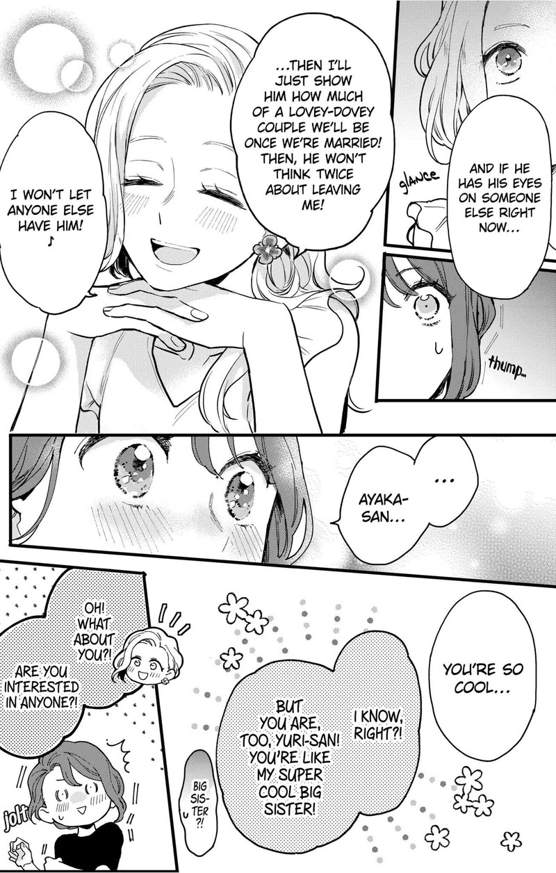 Oshikake Ouji Wa Nido OishII 8b 10