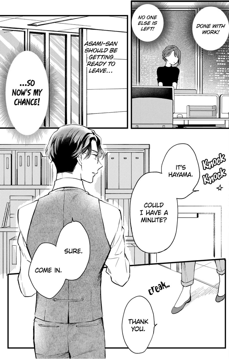 Oshikake Ouji Wa Nido OishII 8b 13