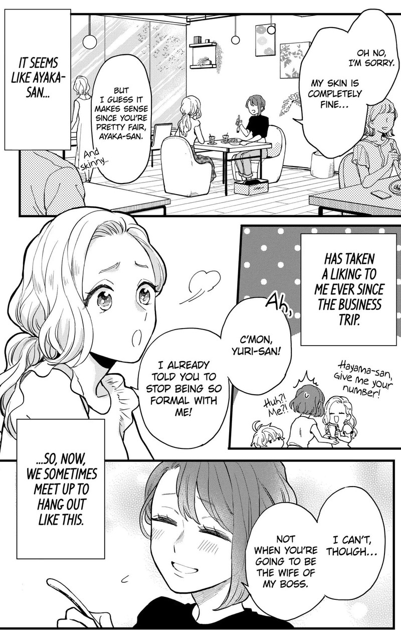 Oshikake Ouji Wa Nido OishII 8b 4