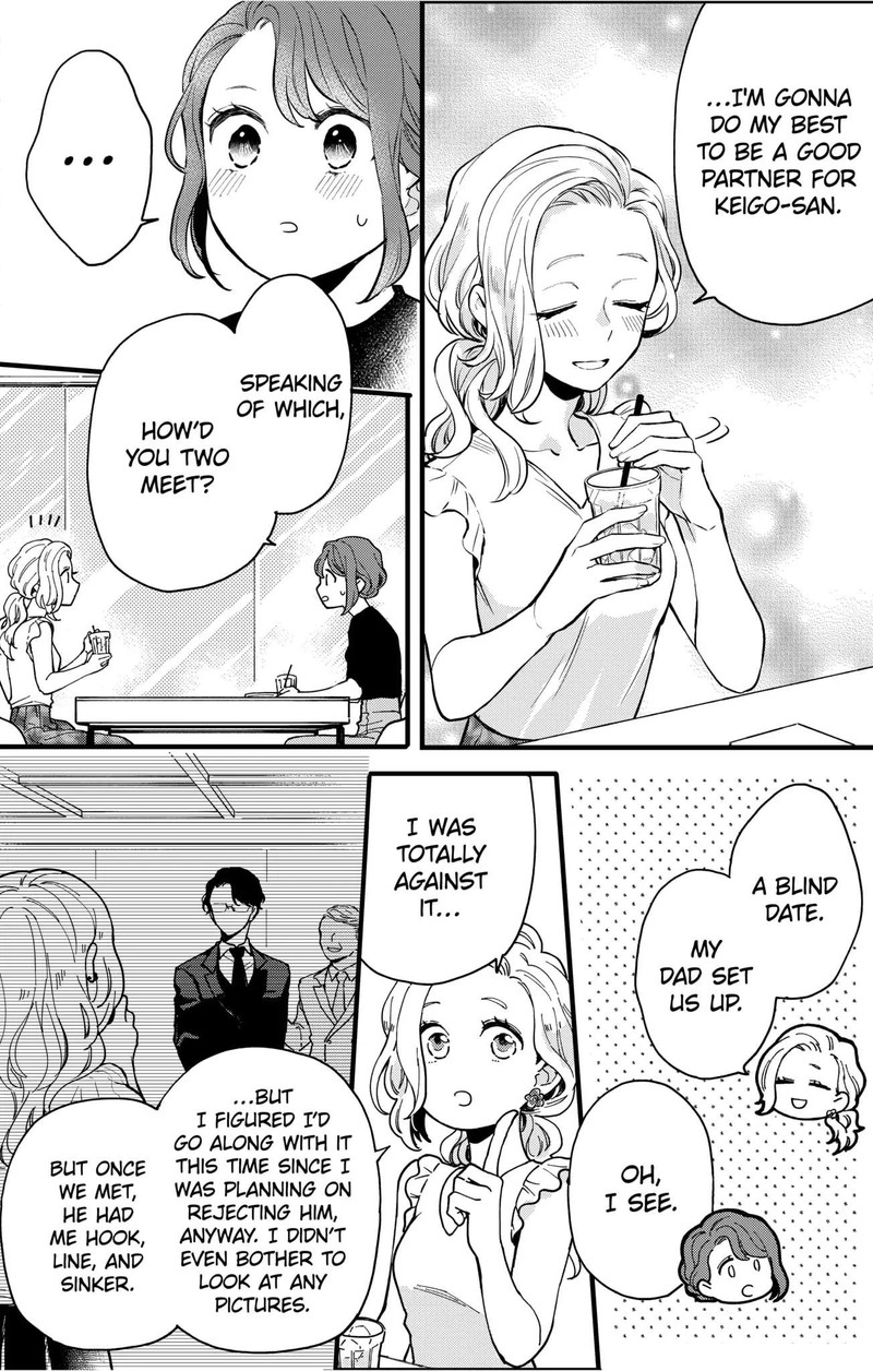 Oshikake Ouji Wa Nido OishII 8b 6