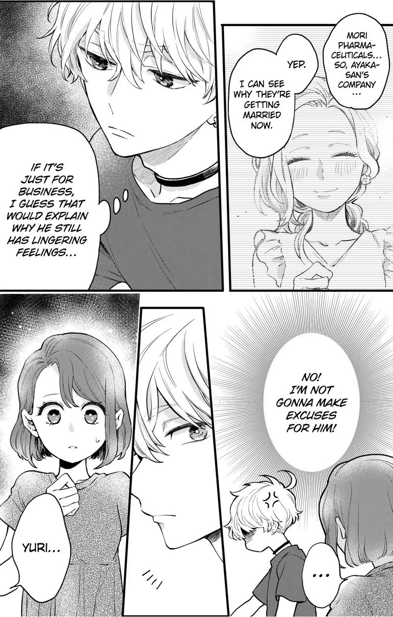 Oshikake Ouji Wa Nido OishII 9a 3