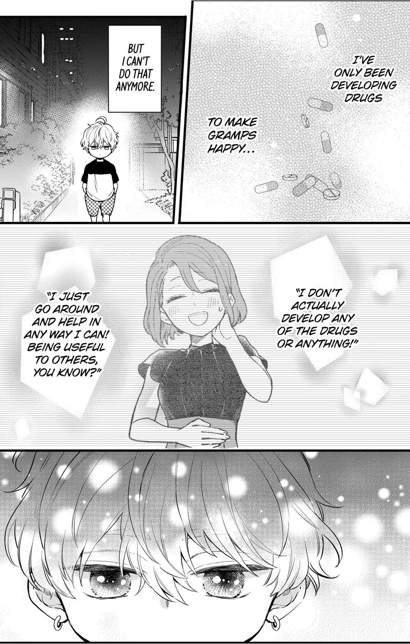 Oshikake Ouji Wa Nido OishII 9b 12