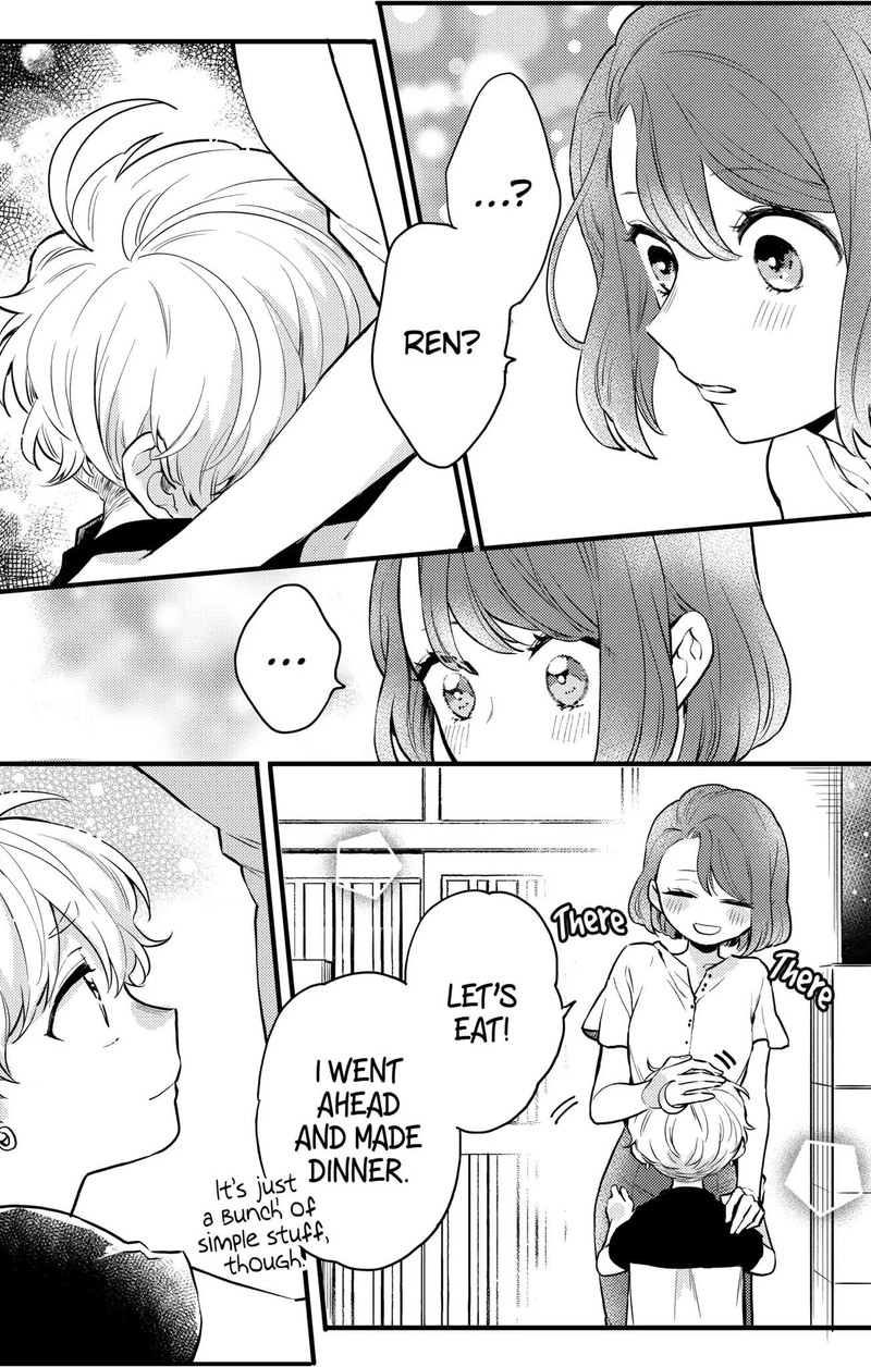 Oshikake Ouji Wa Nido OishII 9b 16