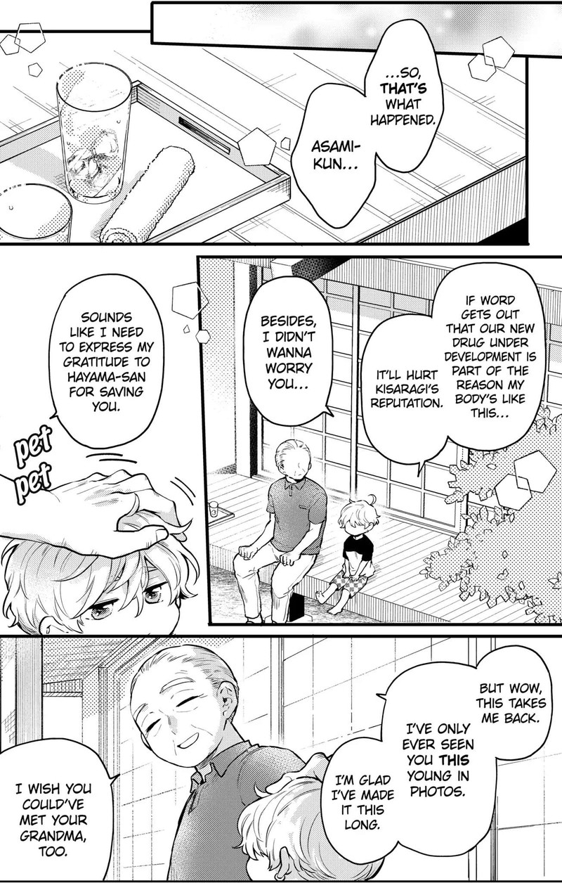 Oshikake Ouji Wa Nido OishII 9b 6