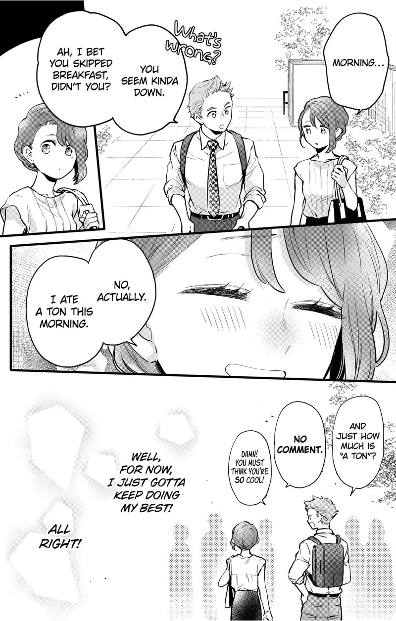 Oshikake Ouji Wa Nido OishII 9c 7