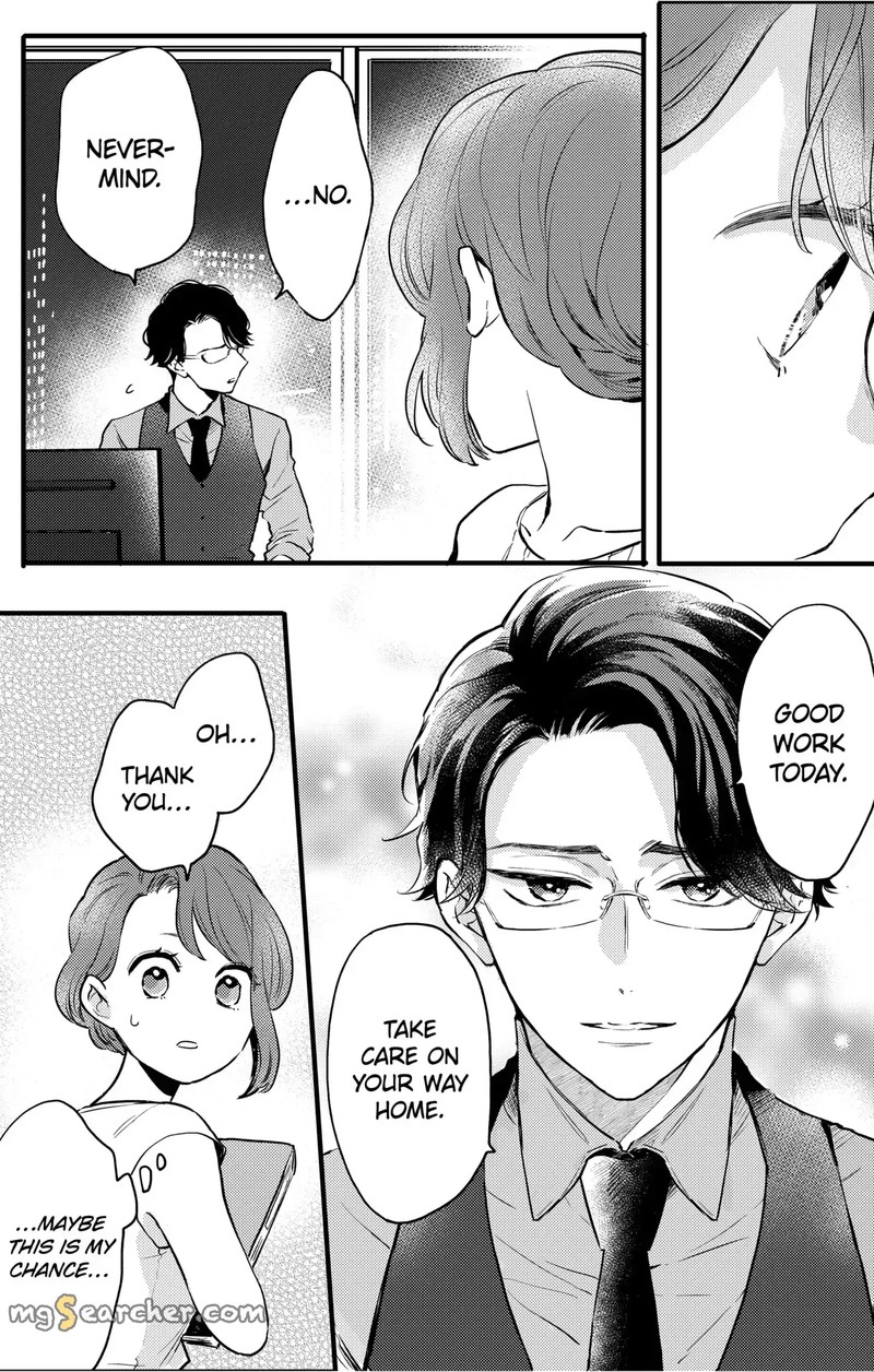 Oshikake Ouji Wa Nido OishII 9c 9