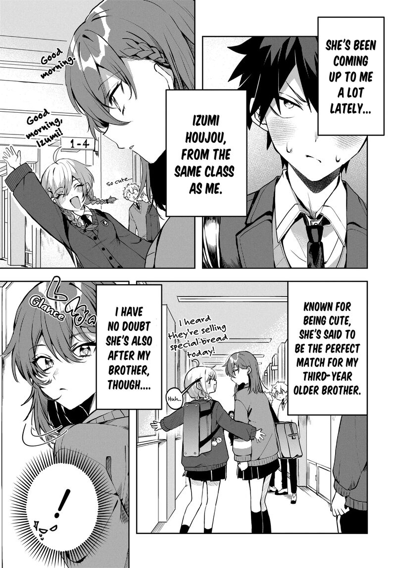 Osoraku Kanojo Wa Ore No Aniki O Neratteru 1 11