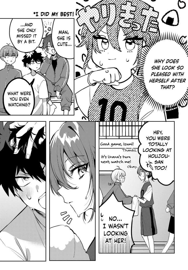 Osoraku Kanojo Wa Ore No Aniki O Neratteru 1 15