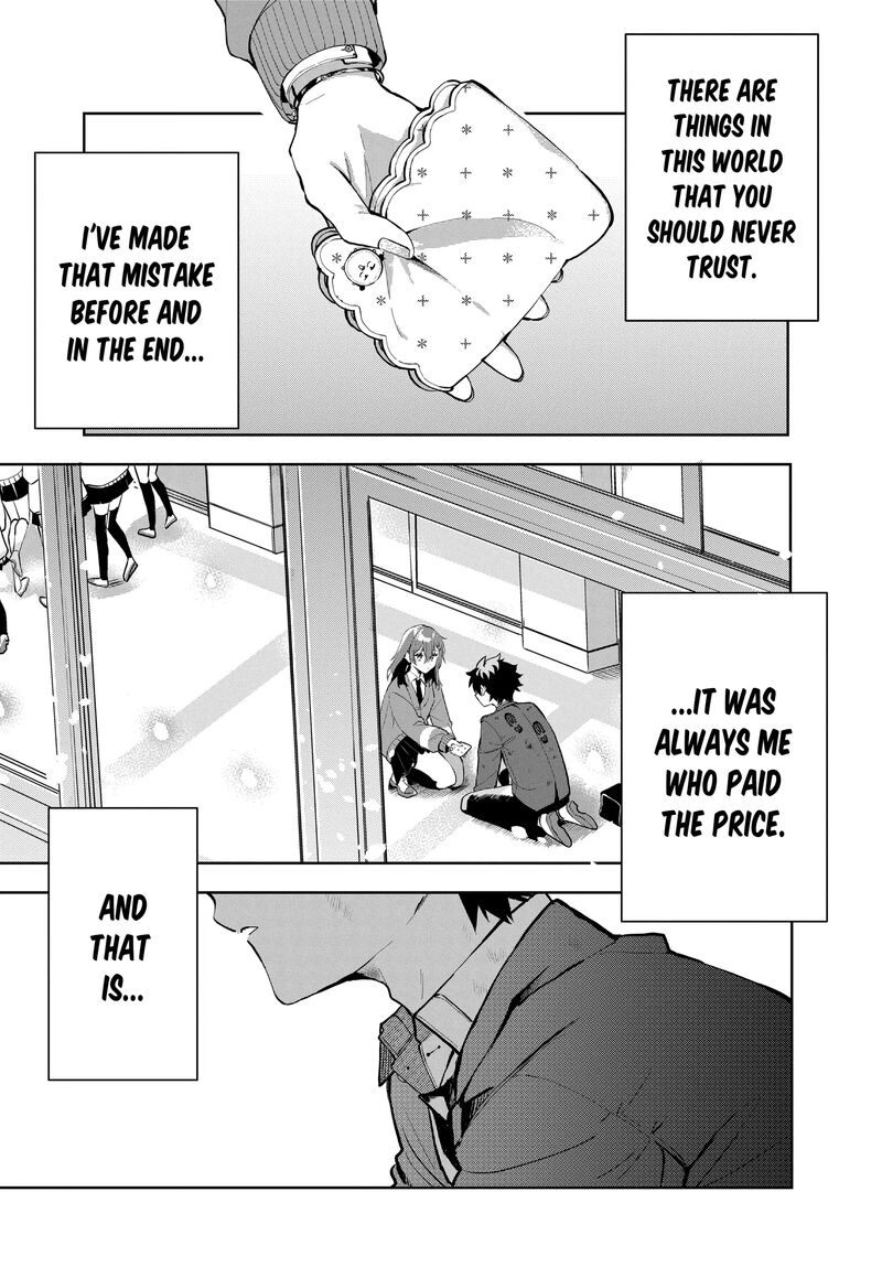 Osoraku Kanojo Wa Ore No Aniki O Neratteru 1 3