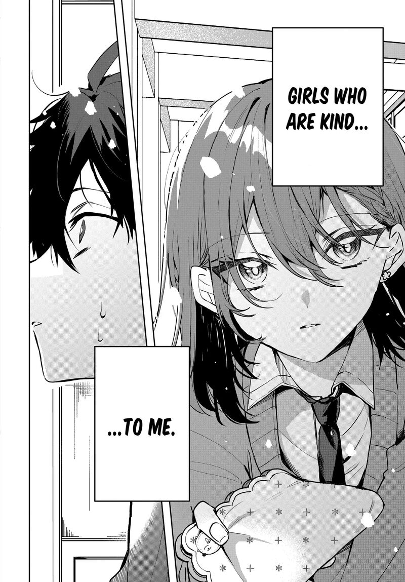 Osoraku Kanojo Wa Ore No Aniki O Neratteru 1 4
