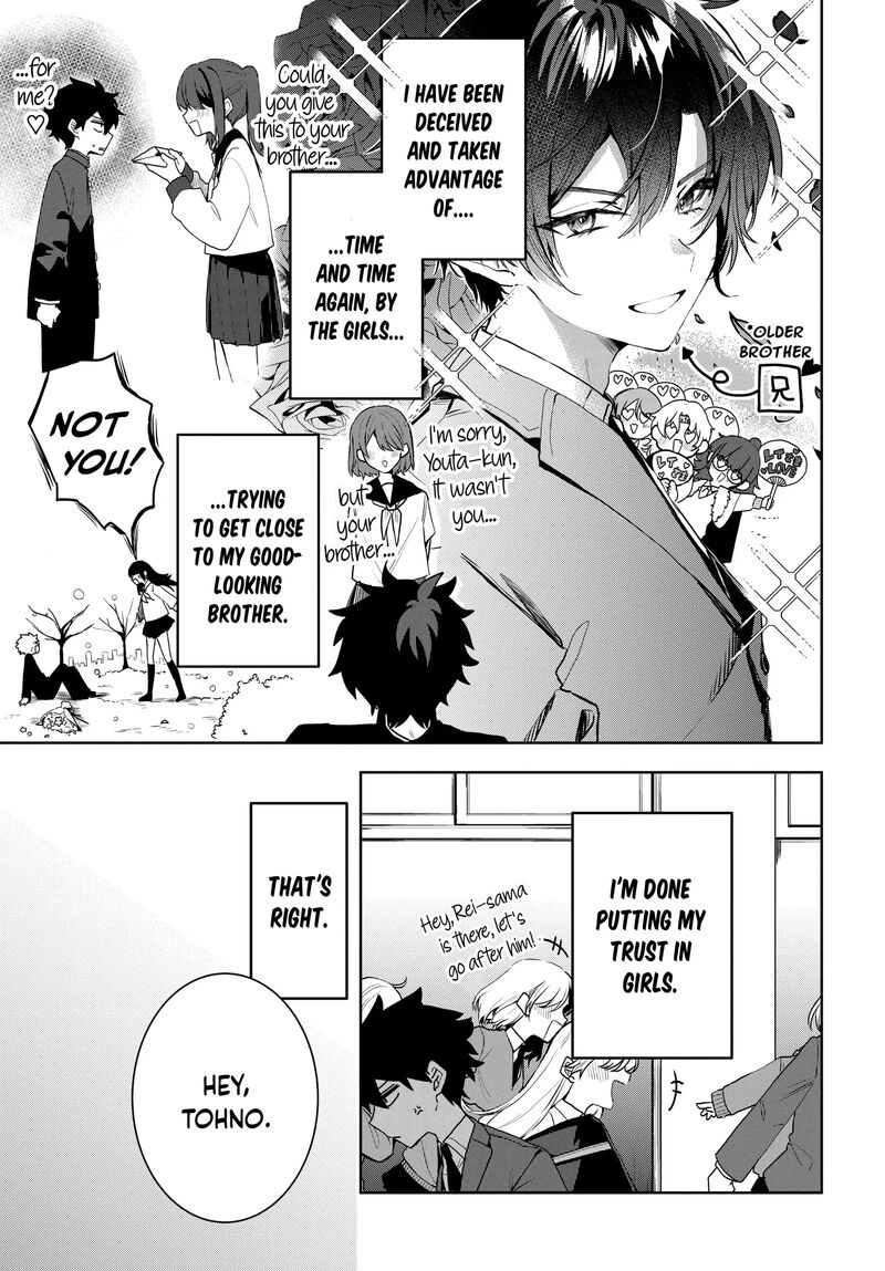 Osoraku Kanojo Wa Ore No Aniki O Neratteru 1 7