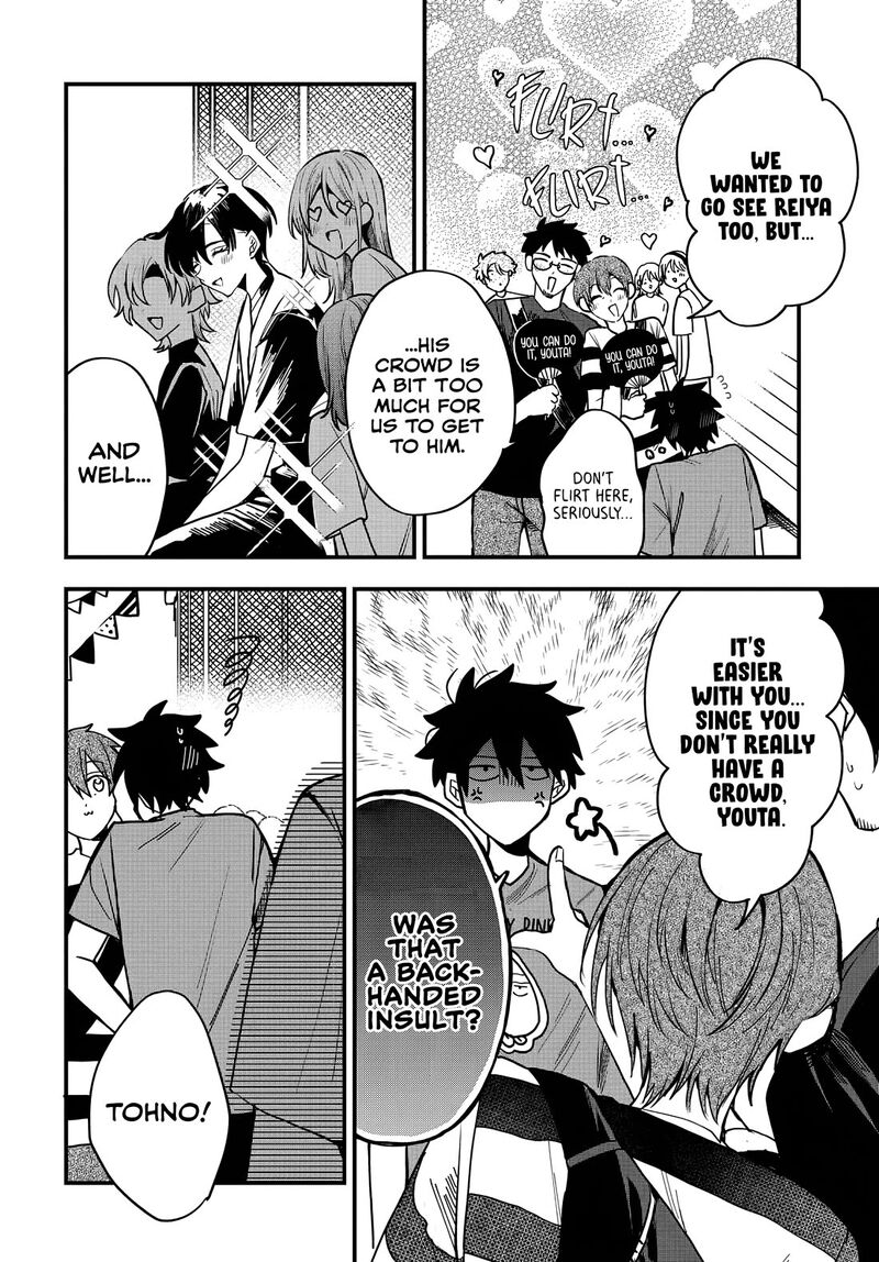 Osoraku Kanojo Wa Ore No Aniki O Neratteru 10 11