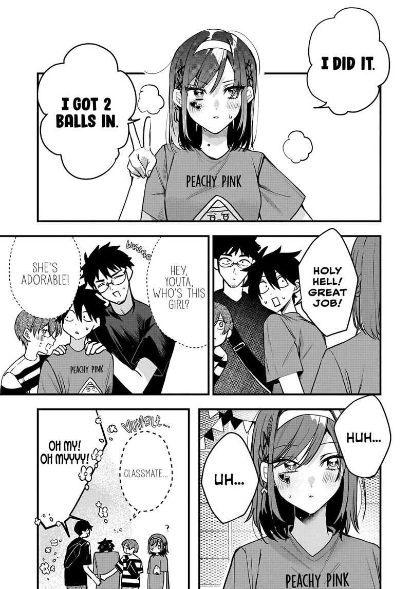 Osoraku Kanojo Wa Ore No Aniki O Neratteru 10 12