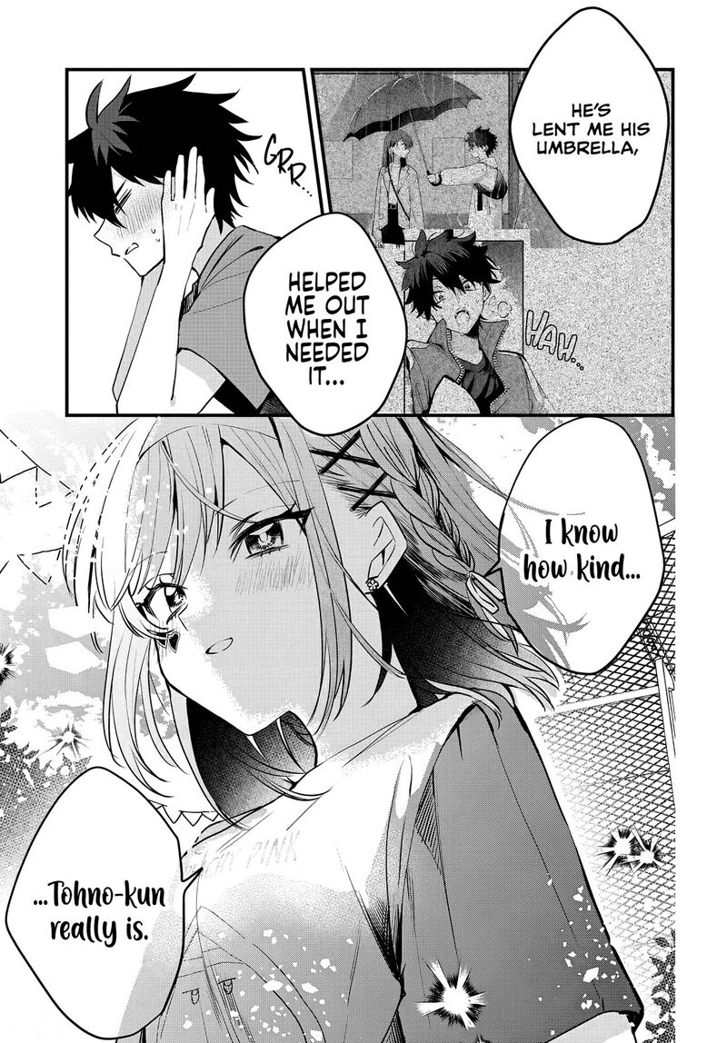 Osoraku Kanojo Wa Ore No Aniki O Neratteru 10 14