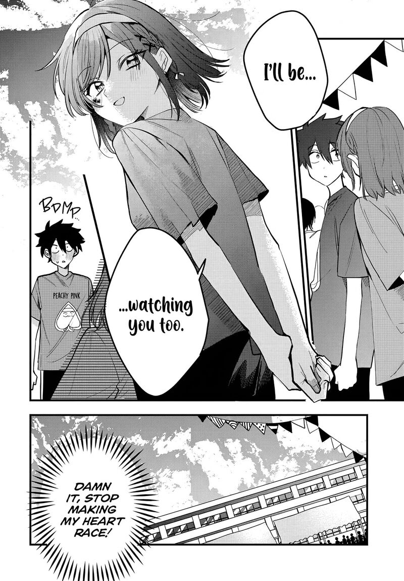 Osoraku Kanojo Wa Ore No Aniki O Neratteru 10 17