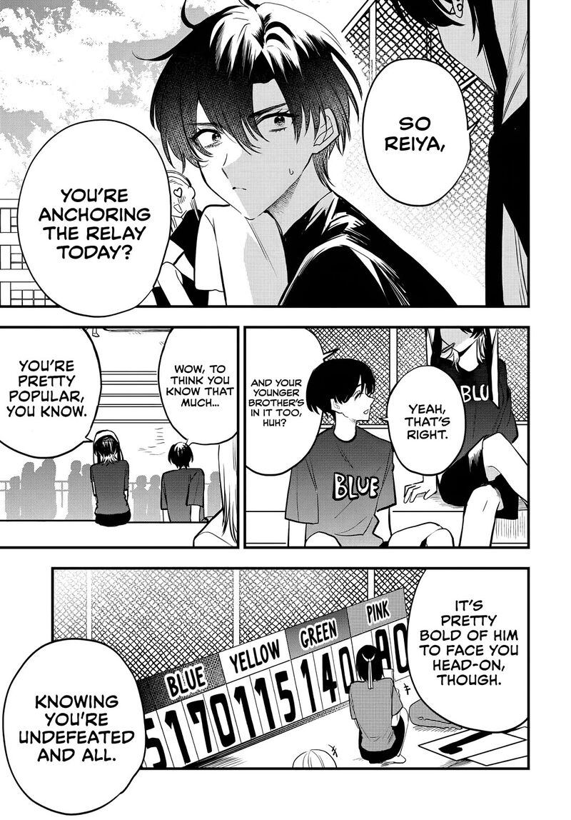Osoraku Kanojo Wa Ore No Aniki O Neratteru 10 18