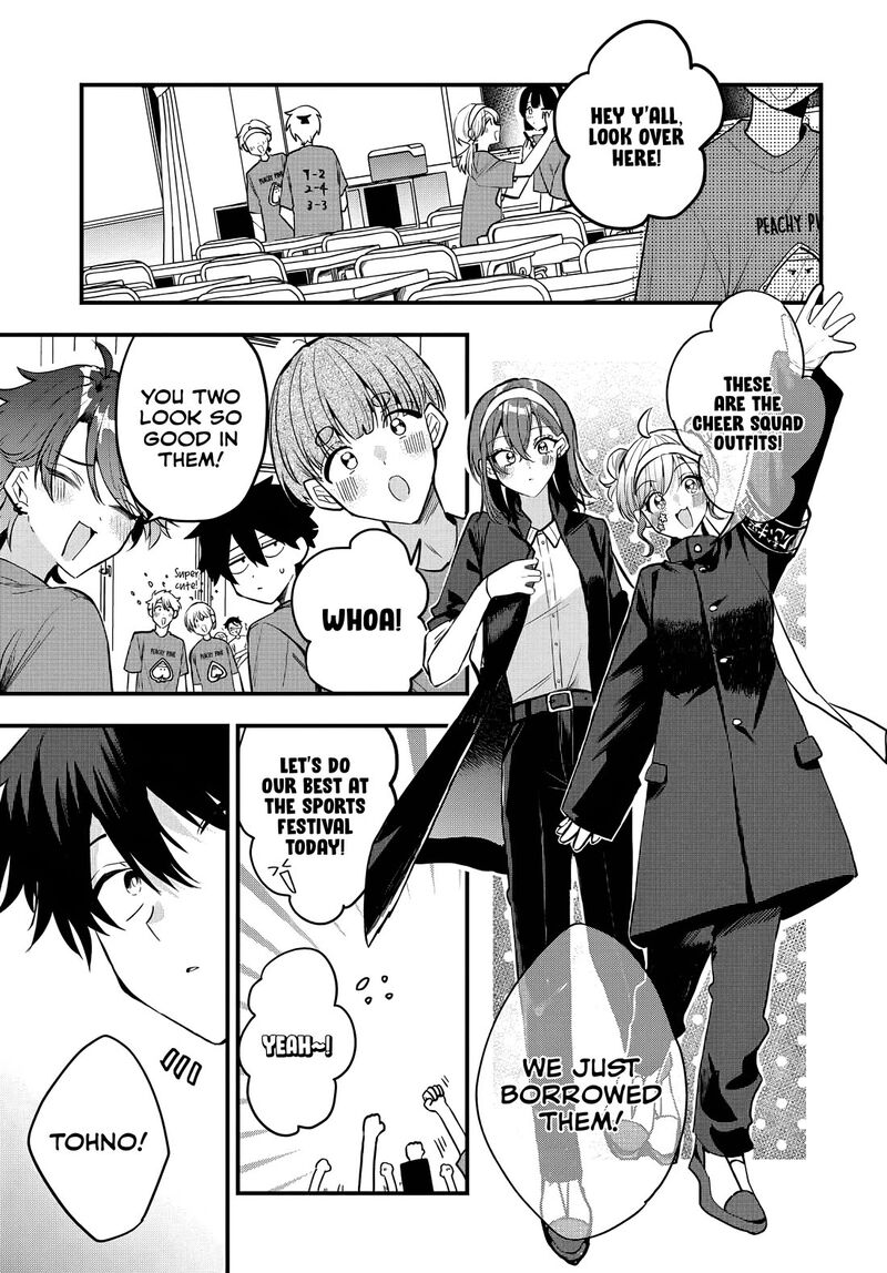 Osoraku Kanojo Wa Ore No Aniki O Neratteru 10 2