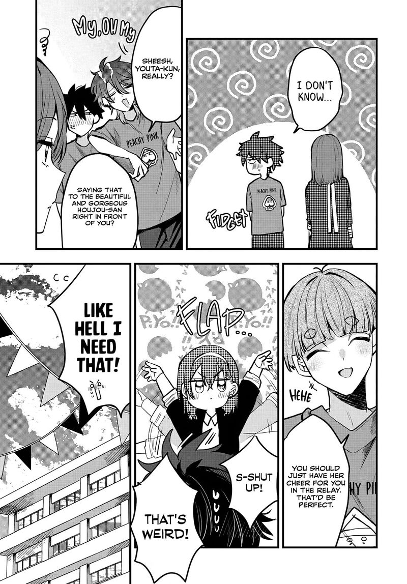 Osoraku Kanojo Wa Ore No Aniki O Neratteru 10 4