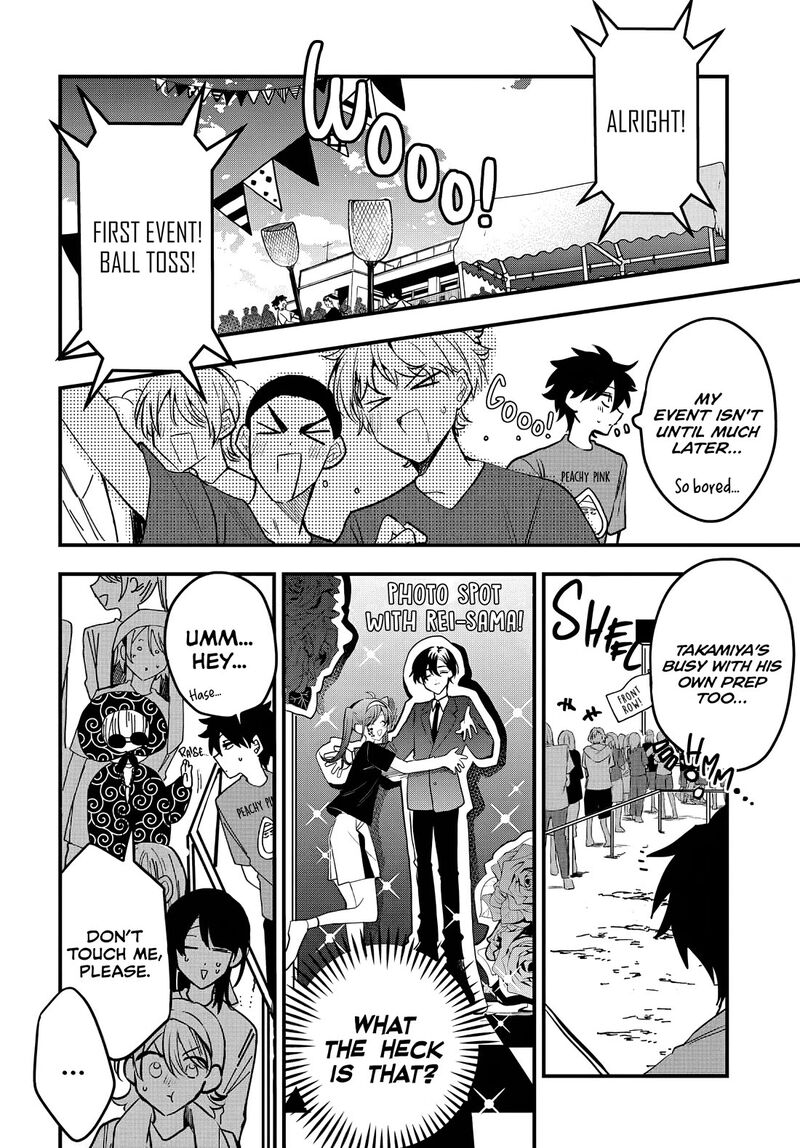 Osoraku Kanojo Wa Ore No Aniki O Neratteru 10 7