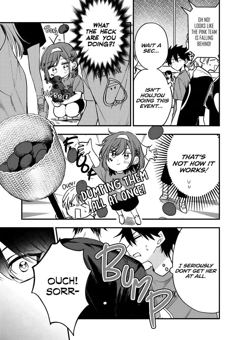 Osoraku Kanojo Wa Ore No Aniki O Neratteru 10 8