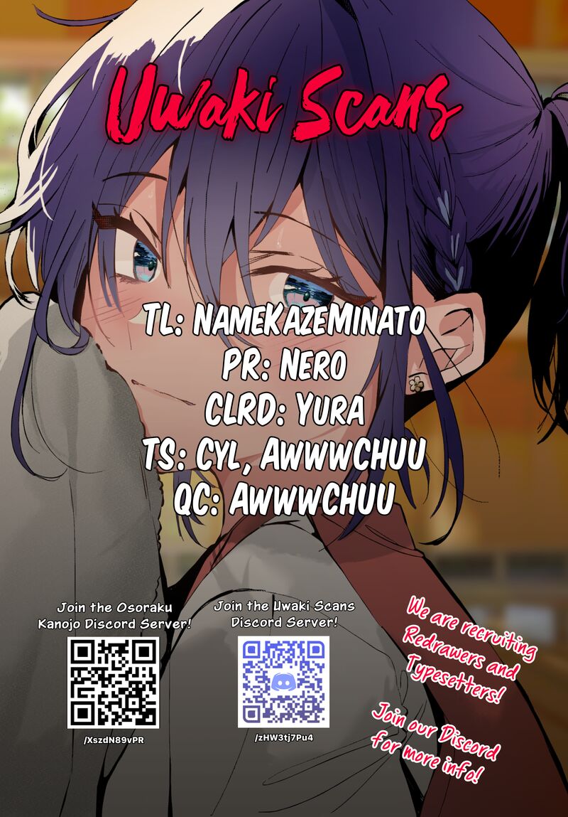 Osoraku Kanojo Wa Ore No Aniki O Neratteru 14 1