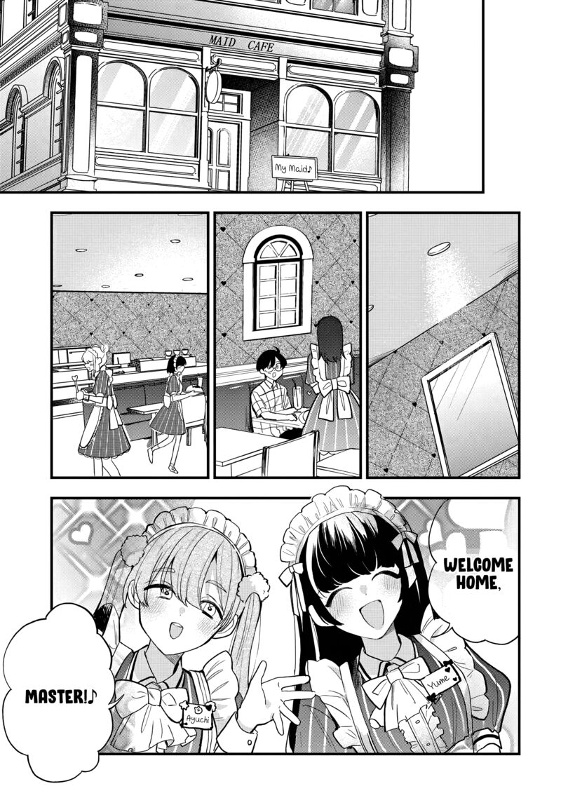 Osoraku Kanojo Wa Ore No Aniki O Neratteru 14 2
