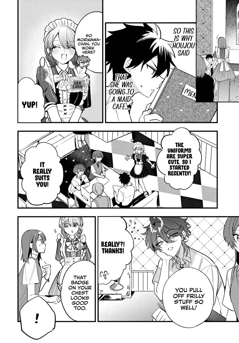 Osoraku Kanojo Wa Ore No Aniki O Neratteru 14 5