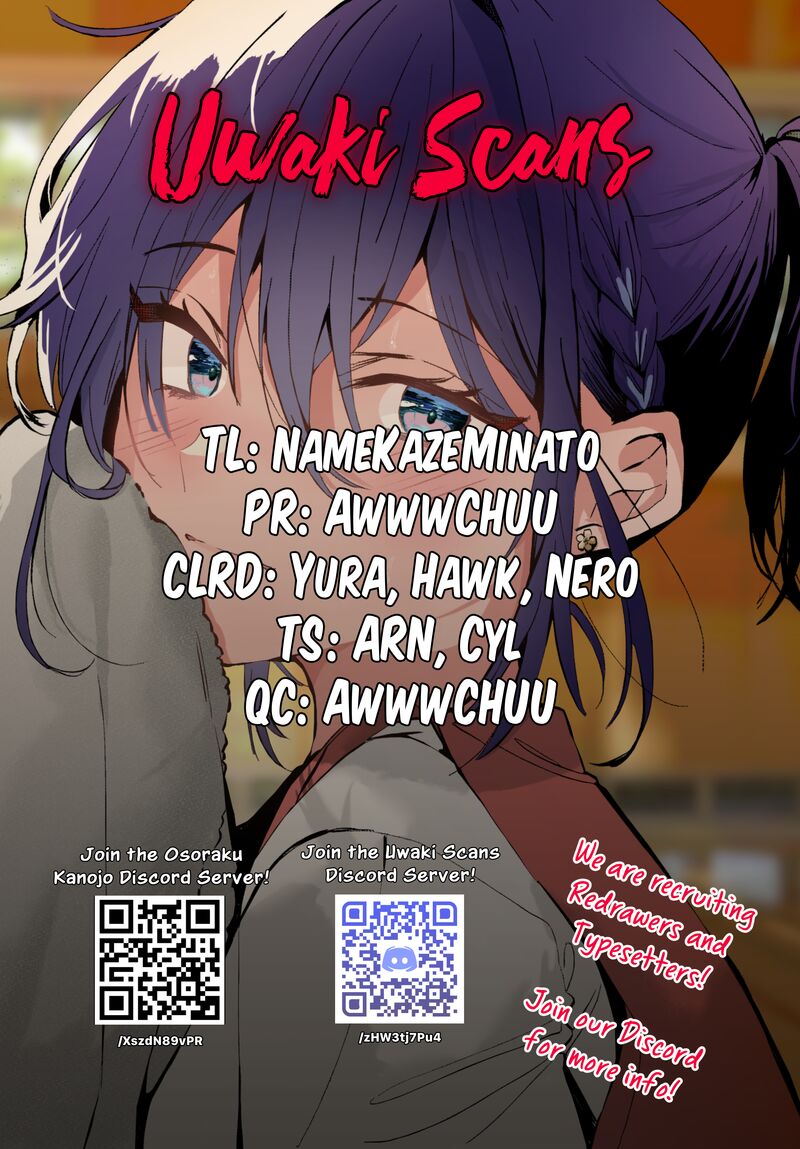 Osoraku Kanojo Wa Ore No Aniki O Neratteru 15 1