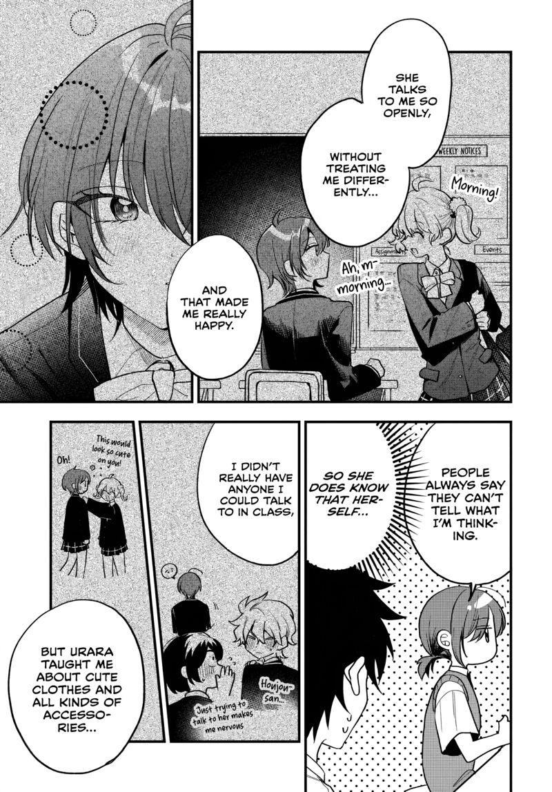 Osoraku Kanojo Wa Ore No Aniki O Neratteru 15 12