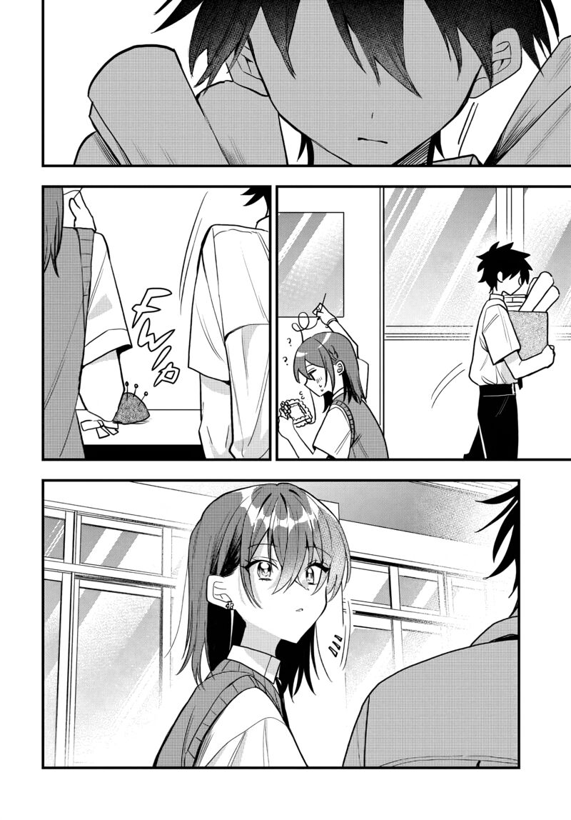 Osoraku Kanojo Wa Ore No Aniki O Neratteru 15 23