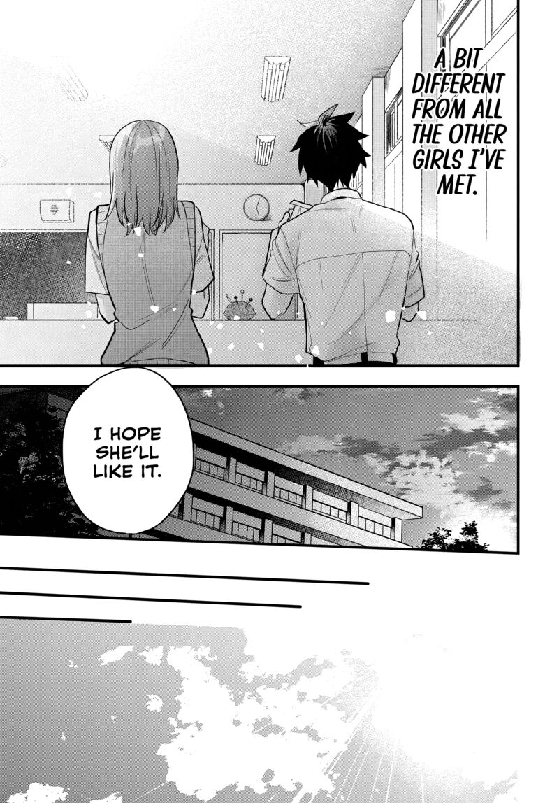 Osoraku Kanojo Wa Ore No Aniki O Neratteru 15 26