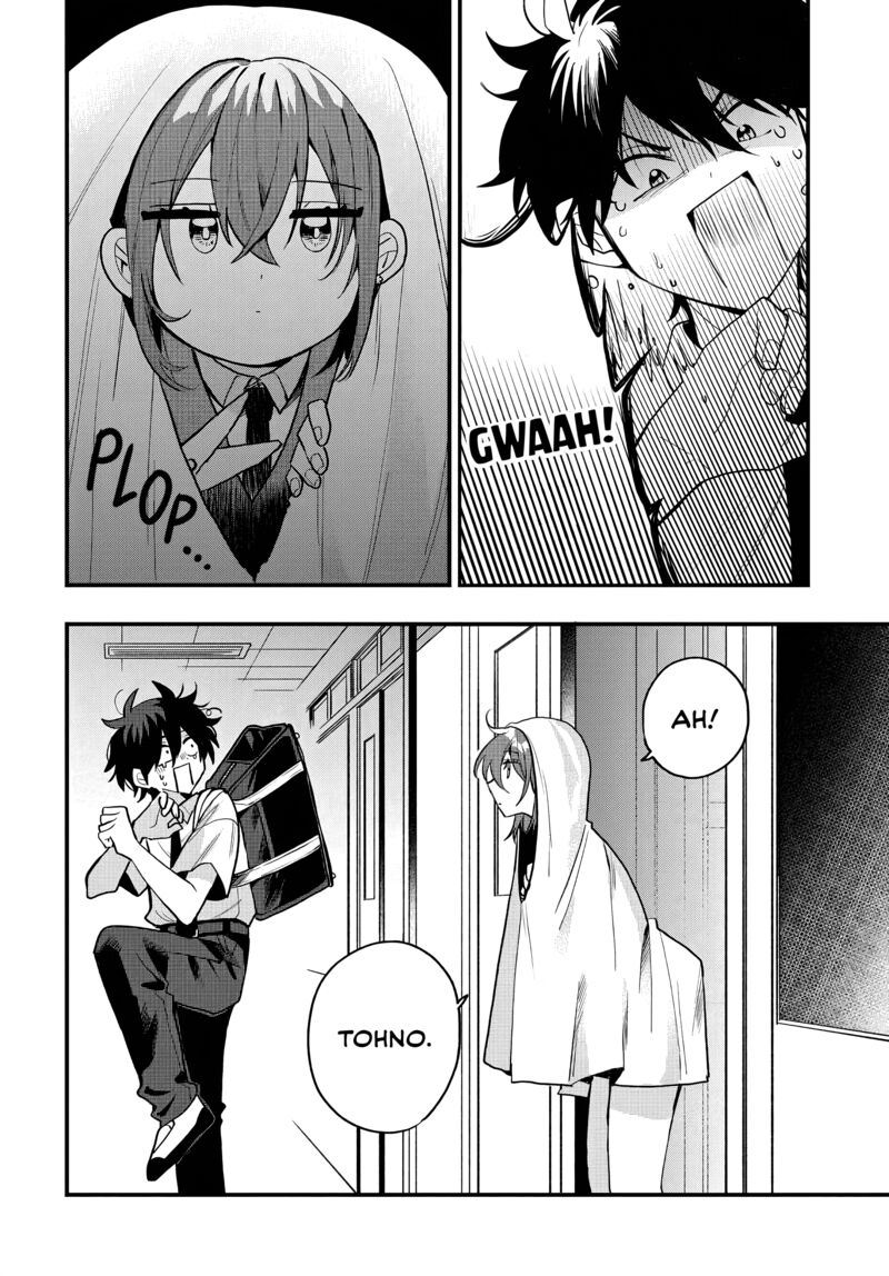 Osoraku Kanojo Wa Ore No Aniki O Neratteru 15 5