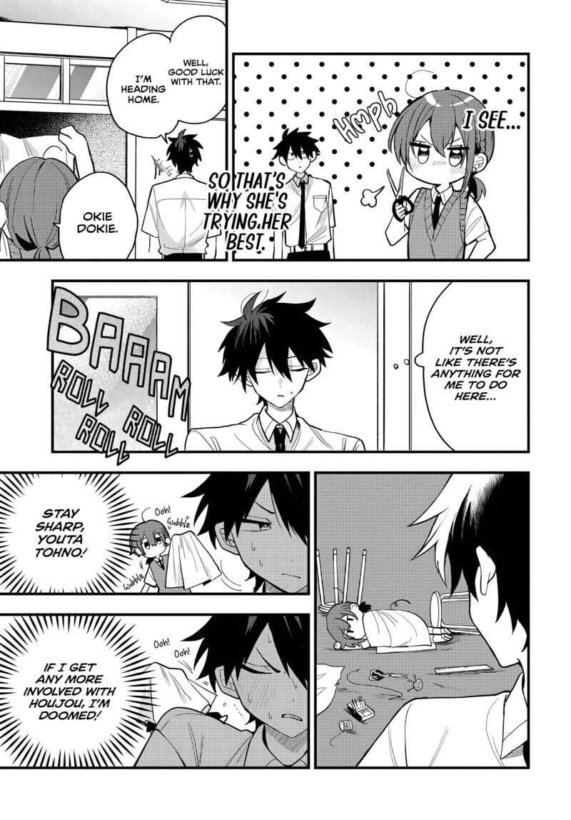 Osoraku Kanojo Wa Ore No Aniki O Neratteru 15 8