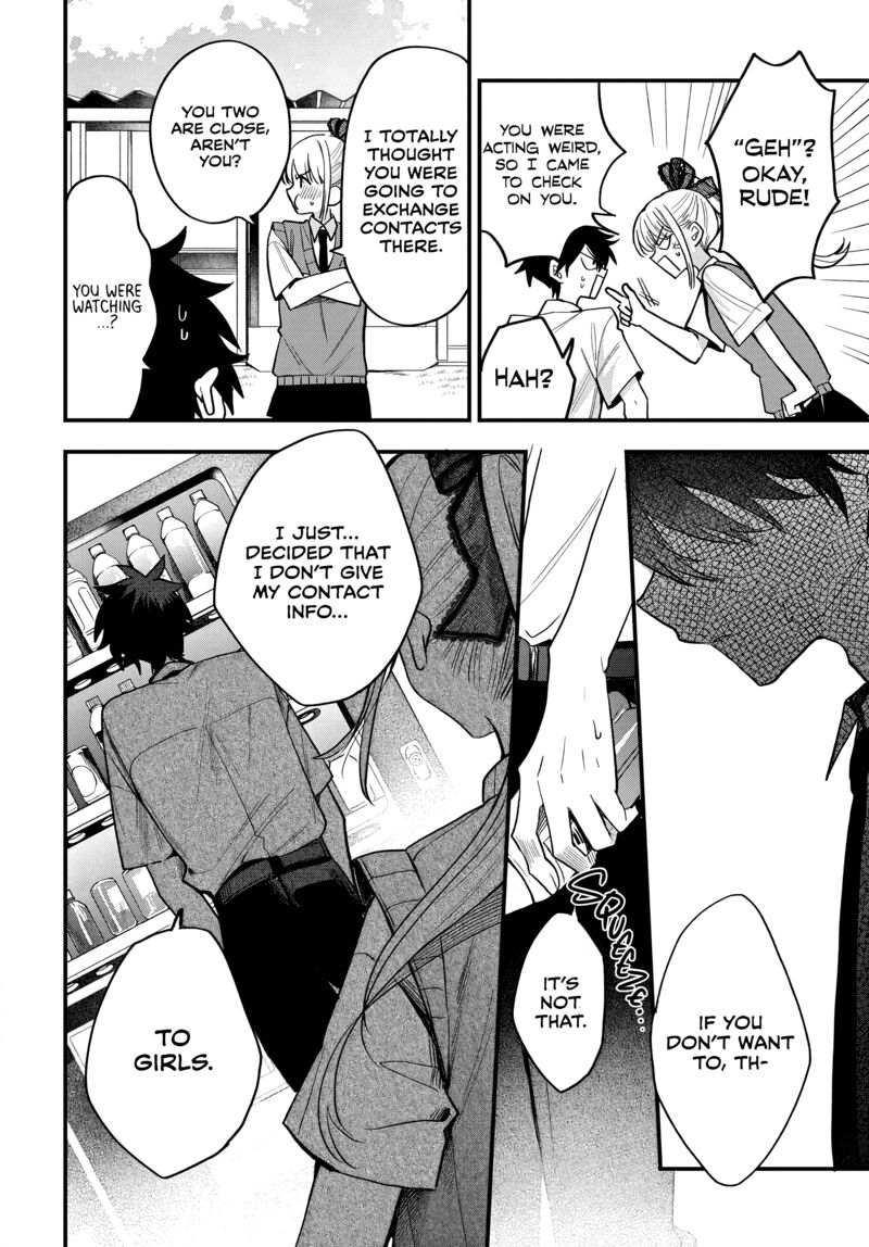 Osoraku Kanojo Wa Ore No Aniki O Neratteru 16 17