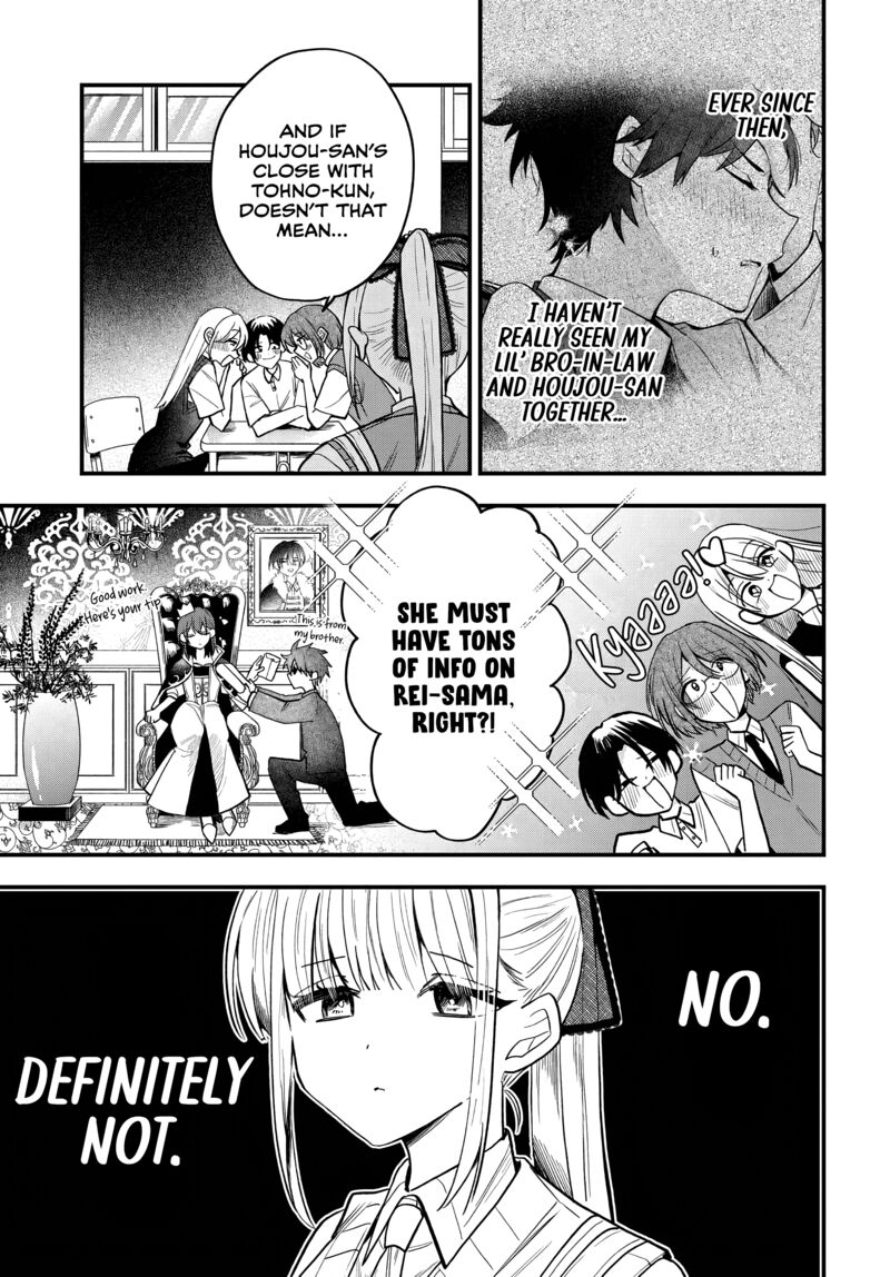 Osoraku Kanojo Wa Ore No Aniki O Neratteru 16 4