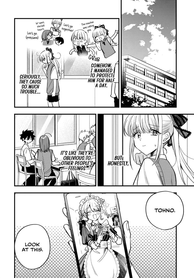 Osoraku Kanojo Wa Ore No Aniki O Neratteru 16 9