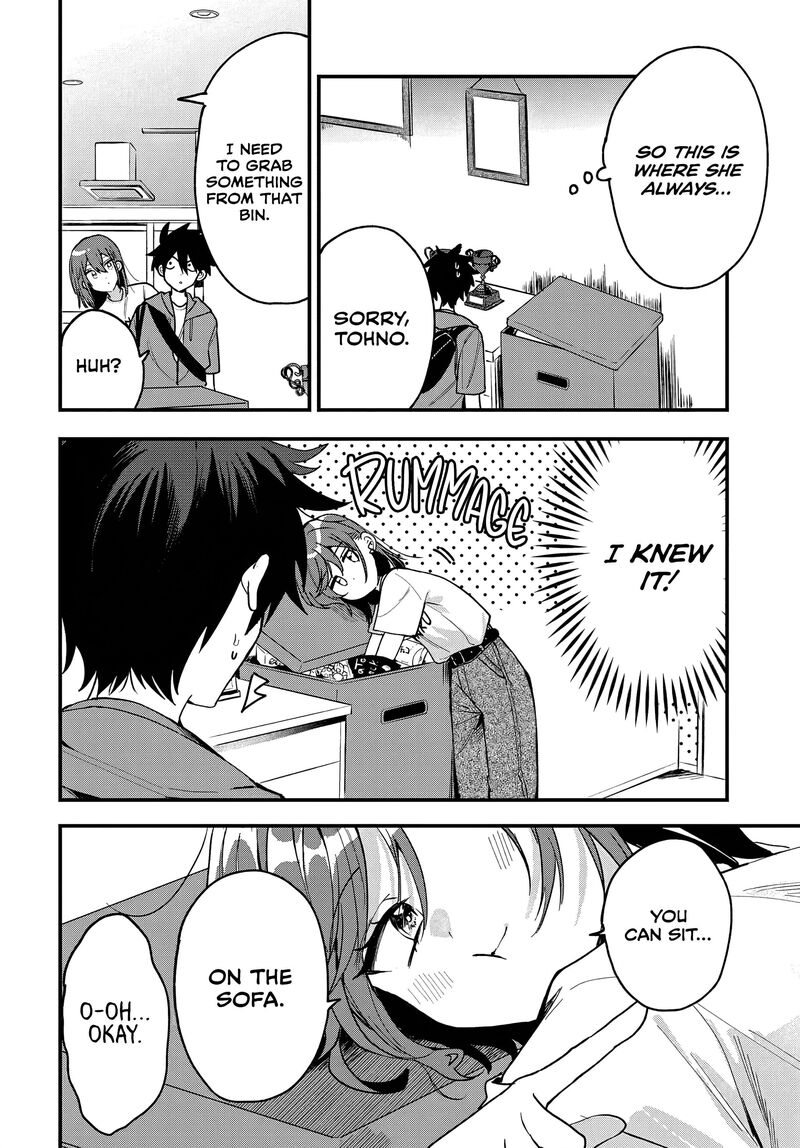 Osoraku Kanojo Wa Ore No Aniki O Neratteru 19 11