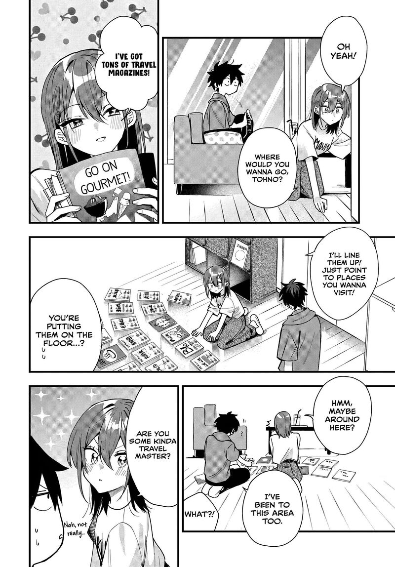 Osoraku Kanojo Wa Ore No Aniki O Neratteru 19 15