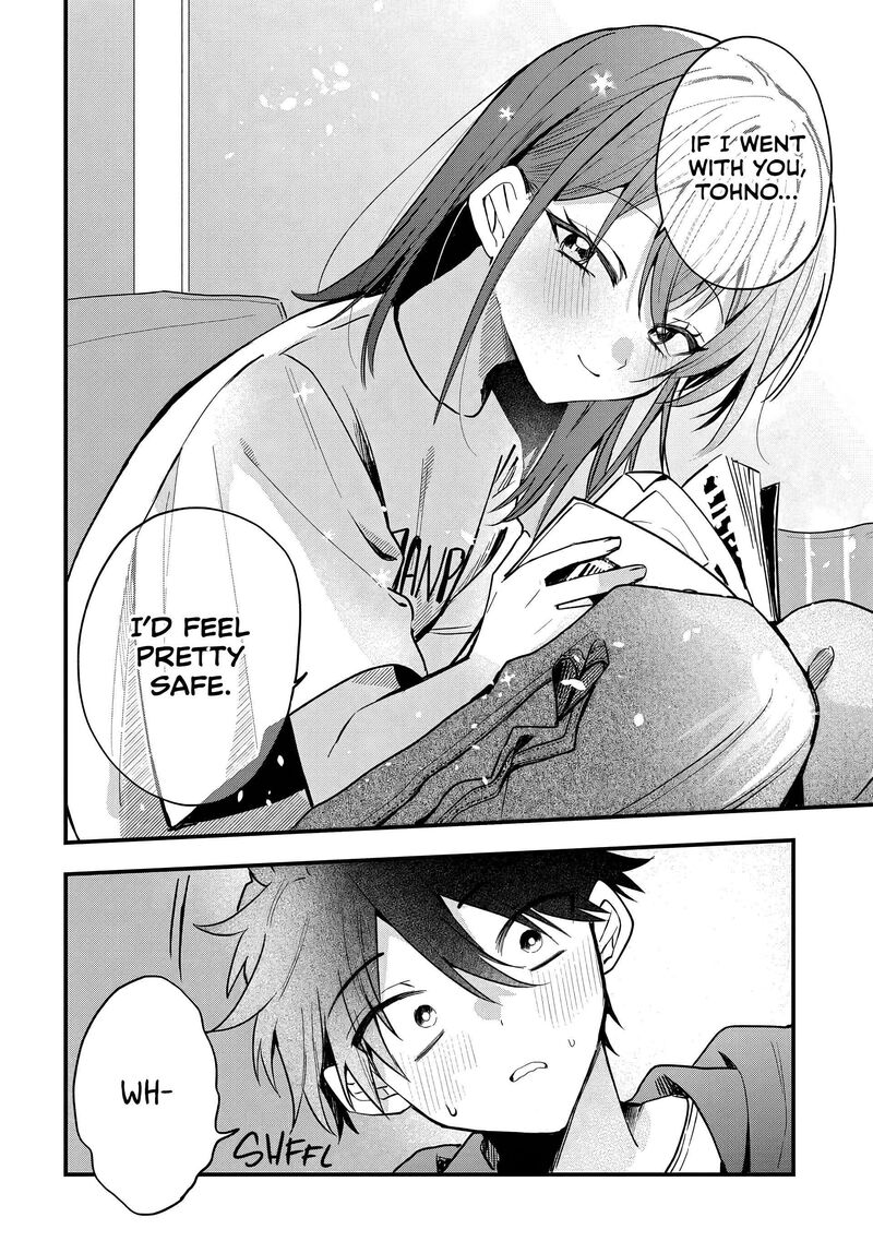 Osoraku Kanojo Wa Ore No Aniki O Neratteru 19 19